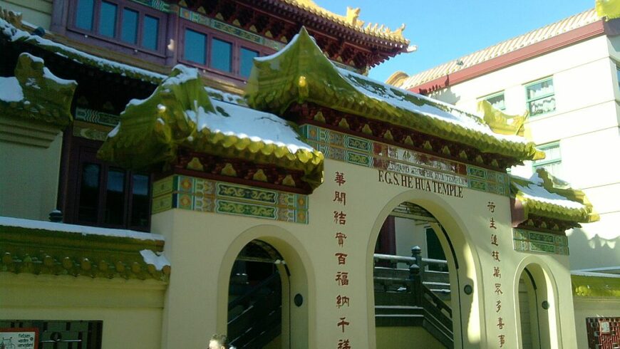 He Hua Temple in Amsterdam